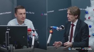 🔴LIVE. Программа «Детально». Как Крым привлекал туристов, сколько гостевых домов легализовалось