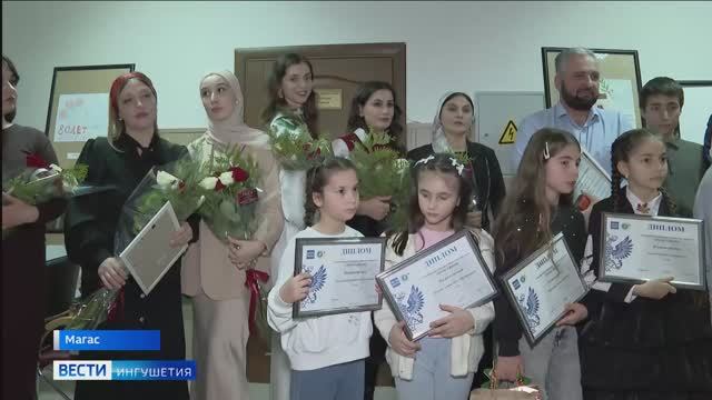 Лучших почтовых работников наградили в Ингушетии смотреть онлайн