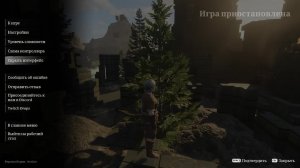 Enshrouded. Новая выживалка