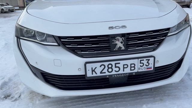 Peugeot 508 2019 1.5 MT
