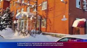 Итоги недели 27.12.2025