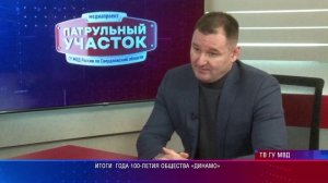 Гость в студии 28.12.2025