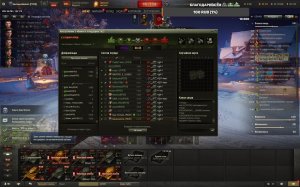 Наступление Мир танков OO777