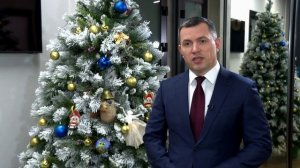 Поздравление с Новым годом исполнительного директор АО "Высочайший" Руслана Ситникова