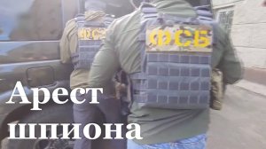 В ЛНР задержали причастного к подрывам памятников