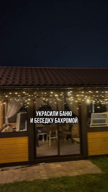 За экспресс подготовкой к Новому 2026 году сюда  svetuda_msk