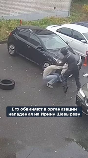 Безопасник «Волги-Автодора» остается в СИЗО смотреть онлайн