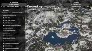 ИГРАЕМ В SNOWRUNNER