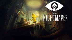 ЖУТКИЕ ГОСТИ  ➤ Little Nightmares №1 ПРОХОЖДЕНИЕ