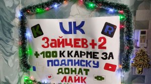 День 53. Проект "играю часами без выходных и пропусков"