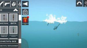 Встреча с бессмертным лимоном