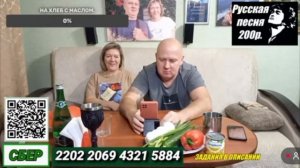 Оскорбил человека и думает сушить сухари