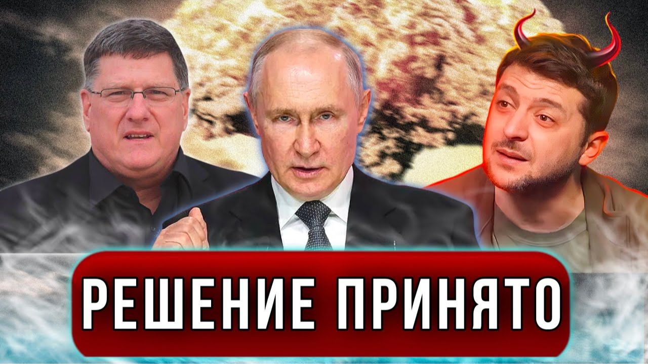 ЖЕСТКАЯ МЕСТЬ ЗА ГЕНЕРАЛА САРВАРОВА! ПОСЛЕДНИЕ СРОЧНЫЕ НОВОСТИ! смотреть онлайн