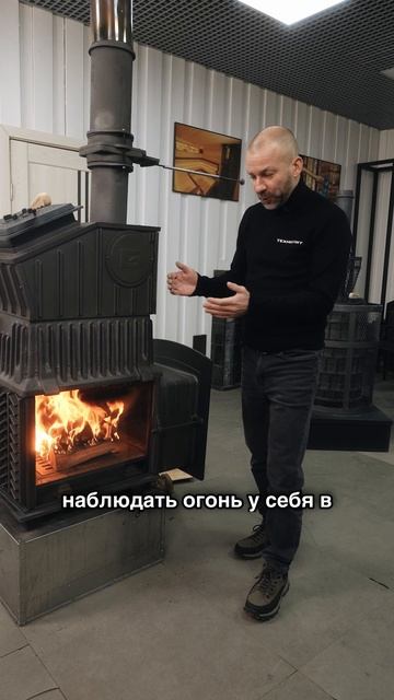 Как работает печь Гром 40? Печь Техно Лит с прозрачным стеклом | Выпуск уже на канале! смотреть онлайн
