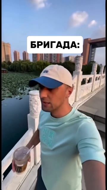 Сегодня только пятница, не расслабляемся😀 смотреть онлайн