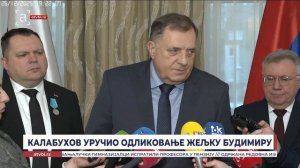 Централне вијести, 26.12.2025.