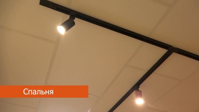 В Чайке появился современный спальный корпус