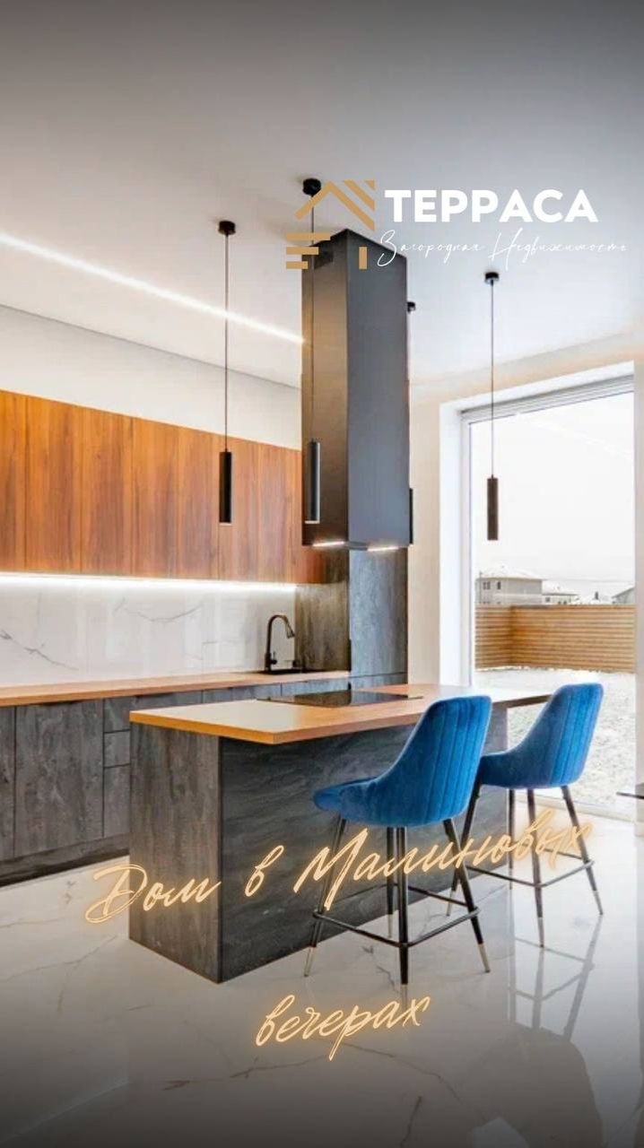 БЛАГОРОДНЫЙ КРАСАВЕЦ В КП МАЛИНОВЫЕ ВЕЧЕРА! смотреть онлайн