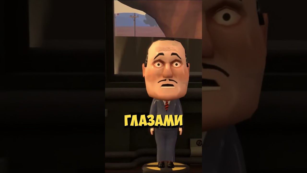 Секретный 10-й класс в TF2 о котором вы не знали. tf2