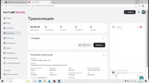 СТАЛКЕР ОНЛАЙН сервер 1RU