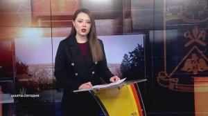 Шахты сегодня. Итоги недели. 26 декабря 2025