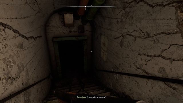 Atomfall 27 Прохождение Финал на Ps5 смотреть онлайн