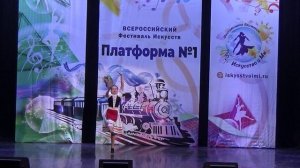 Детский танцевальный коллектив "Родничок", т. "Тарантелла " исп. Стефанова Софья