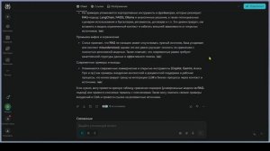 Кто лучше ищет в интернете? Часть 4