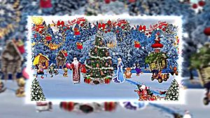 Видеофоны! Видеофон С Новым Годом! Волшебная лесная сказка 2 от Киностудии Мудрого Кота Тимофея!