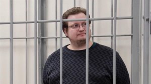 Мосгорсуд вынес приговор бывшему сотруднику МИД России Арсению Коновалову.