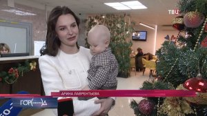 В московском Перинатальном центре рассказали, как роженицы встречают Новый год