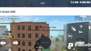 гранд криминал онлайн ГКО часть 2