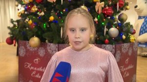 «Депутатская ёлка» прошла для многодетных и малообеспеченных семей, а также детей участников СВО