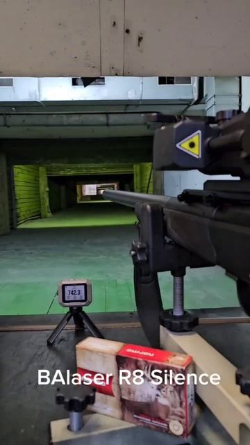 Blaser-Дедал-Swarovski смотреть онлайн