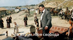 Неуловимые мстители