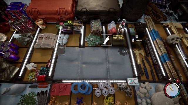 Как назначить оружие на цифру быстрого доступа | Sons of the Forest смотреть онлайн