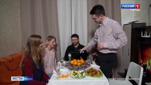 ВЕСТИ КРЫМ: выпуск 26.12.2025 11:30