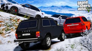 ПОЕЗДКА ТОЛПОЙ НА БЕЗДОРОЖЬЕ! ПРОВЕРКА НИВЫ НА ПРОХОДИМОСТЬ! ЖИЗНЬ БОМЖА В ГТА 5 (Мой Дом) ВОТЕР