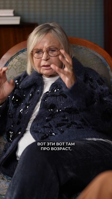 ВОЗРАСТ — не ОГРАНИЧЕНИЕ / Послушай Петра смотреть онлайн