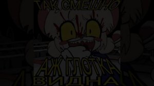 МЕМЫ ПО TERRIBLE MOUSE