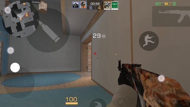 Небольшой проигрыш смотреть онлайн