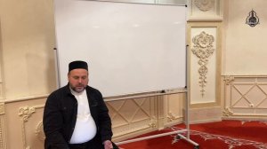 УРОКИ КОРАНА: 3 урок