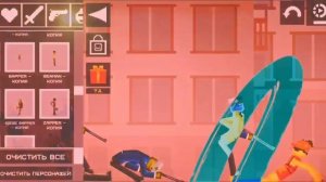 эдит для бесмертного лимона