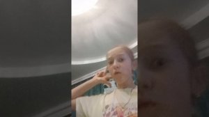 странная надпись