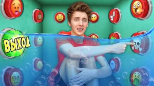 100 ПОДВОДНЫХ КНОПОК и ТОЛЬКО ОДНА ТЕБЯ СПАСЕТ !   А4