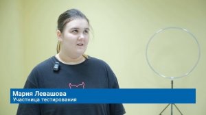 В МУРАВЛЕНКО ТЕСТИРУЮТ ДЕТЕЙ НА АППАРАТЕ «СТАНЬ ЧЕМПИОНОМ»