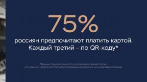 БП_ролик_16х9_2