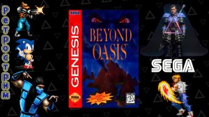 ▷Ретрострим [The Story of Thor (Beyond oasis)]#2◁