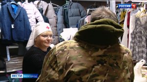 Марфо-Мариинское сестричество оказывает адресную помощь волонтерам и бойцам