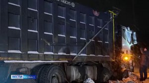 Банщики-махинаторы, массовое ДТП на автобане и водитель-наркоман: сводка происшествий по Кузбассу